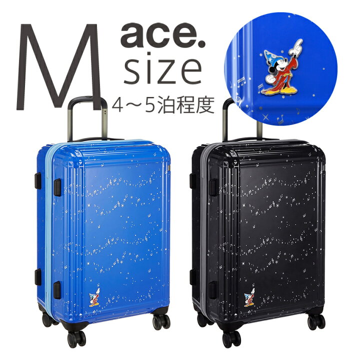 ディズニー ミニー キャリーケース 新品