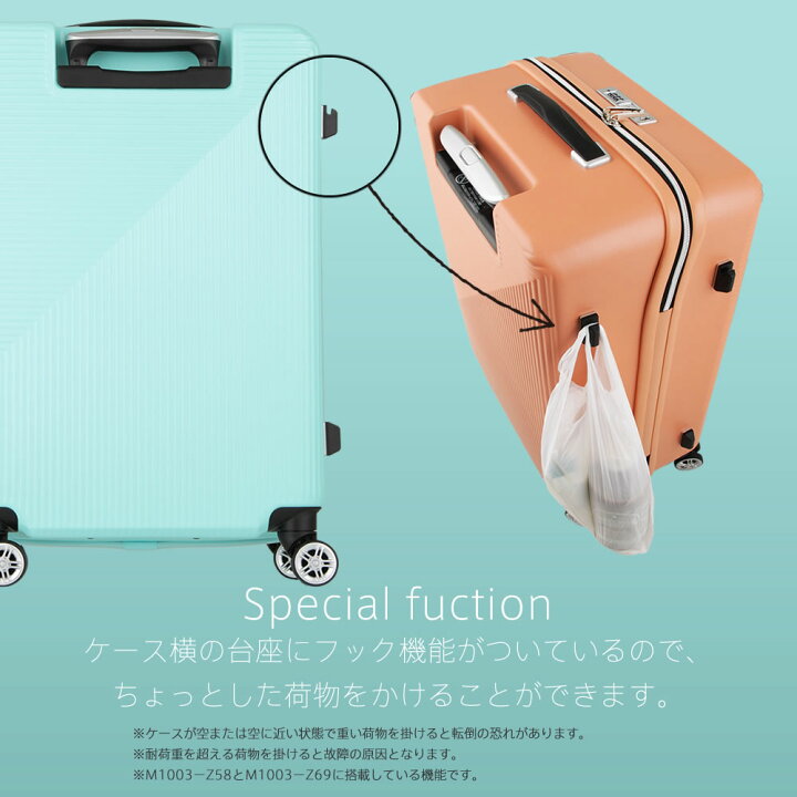 楽天市場】アウトレット スーツケース キャリーケース キャリーバッグ 
