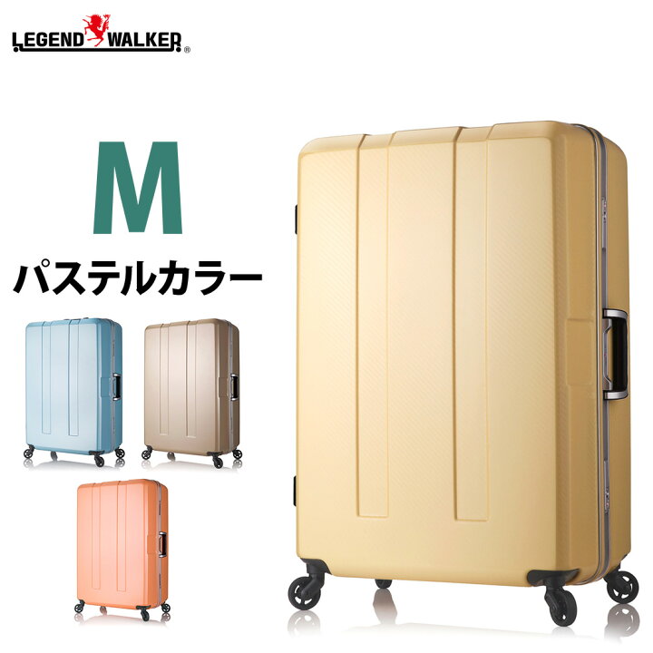 楽天市場 超特価 スーツケース キャリーケース キャリーバッグ 旅行用品 Mサイズ 3日 4日 5日 6日 中型サイズ Tsaロック 可愛い 6019 64 超軽量 明日楽対応 送料無料 スーツケースの旅のワールド