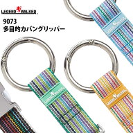 スーツケース キャリーケース キャリーバッグ 旅行用品 多目的カバングリッパー ジャケットグリッパー カ…