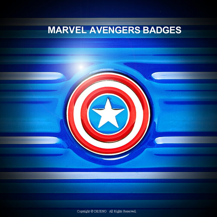 楽天市場 トラベルポーチ Marvel ポーチ マーベル キャプテンアメリカ ソー ハルク スパイダーマン ブラックパンサー アベンジャーズ 小物ケース 小分けポーチ バッグインバッグ Deseno アメコミ 化粧ポーチ かっこいい おしゃれ スーツケース型 収納ケース 002 楽天市場 トラベルポーチ Marvel ポーチ マーベル キャプテンアメリカ ソー ハルク スパイダーマン ブラックパンサー アベンジャーズ 小物ケース 小分けポーチ バッグインバッグ Deseno アメコミ 化粧ポーチ かっこいい おしゃれ スーツケース型 収納ケース 002