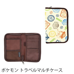 ピカチュウ マルチ ケースの人気商品 通販 価格比較 価格 Com