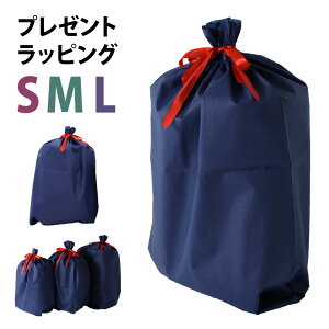 킢v[gpbsO 蕨ɍœK Mtg obO 傫 bsO GIFTBAG Wrapping j  v[g a ̓ ̓