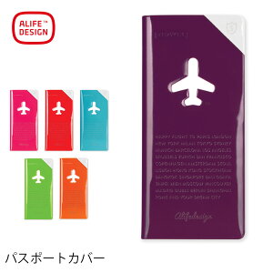 ALIFE At gxI[KiCU[ [։ s gxpi gxACe SHIELD TRAVEL ORGANIZER SNCF-123 y20P03Dec16z