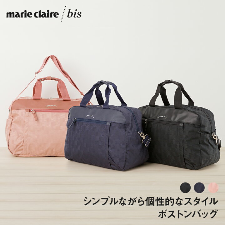 楽天市場】ボストンバッグ マリクレール／マリ・クレール（バッグ 