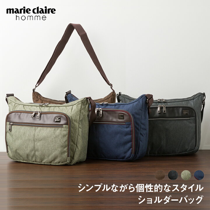 marie claire homme ブリーフケース メンズ 衣料品・暮らしの品をネットでお買物