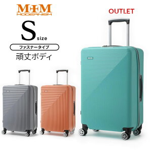 アウトレット スーツケース キャリーケース キャリーバッグ フレーム 旅行用品 ハードキャリー キャリーケース アウトレット 訳あり 4日 5日 6日 7日 対応 M サイズ 超軽量 中型 TSAロック ポリ