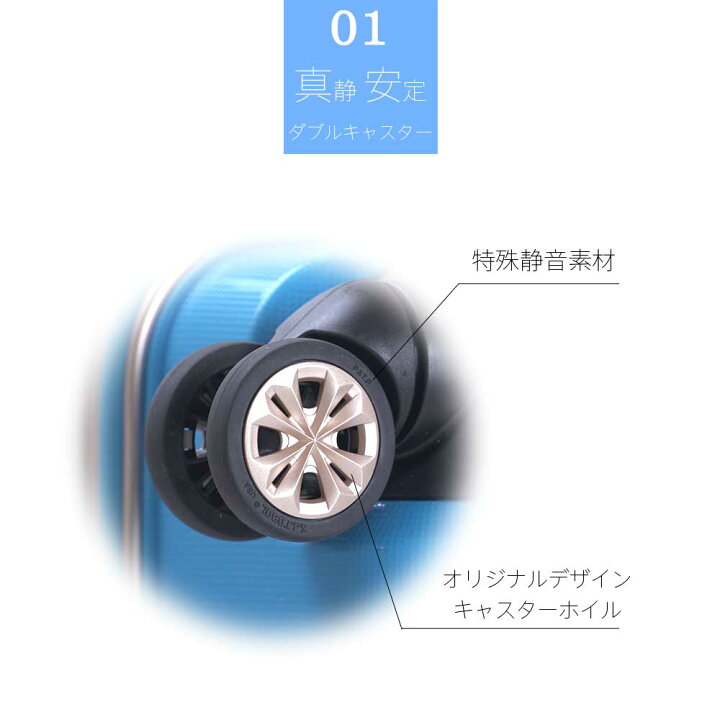 楽天市場】【アウトレット 訳あり】スーツケース キャリーケース 大型 Lサイズ キャリーバッグ キャリーバック 軽量 TSAロック フレーム 7日以上 対応 ポリプロピレン MEM モダニズム B-M3002-F70 : スーツケースの旅のワールド 楽天市場】【アウトレット 訳あり】スーツケース キャリーケース 大型 Lサイズ キャリーバッグ キャリーバック 軽量 TSAロック フレーム 7日以上 対応 ポリプロピレン MEM モダニズム B-M3002-F70 : スーツケースの旅のワールド