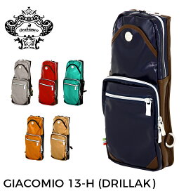【割引クーポン配布中】【無料ラッピング】ボディバッグ バッグ カジュアル 鞄 旅行かばん OROBIANCO オロビアンコ GIACOMIO 13-H (DRILLAK) MADE IN ITALY イタリア製 送料無料 『orobianco-90406』