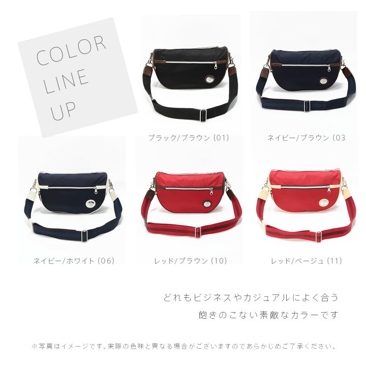 楽天市場】ポイント10倍 【日本正規品】 オロビアンコ ショルダー 
