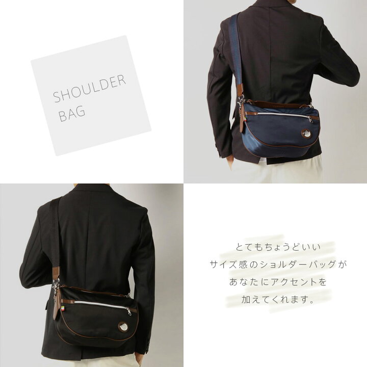 楽天市場】ポイント10倍 【日本正規品】 オロビアンコ ショルダー 