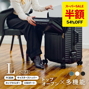 y54%OFF&20OFFN[|szLW i5210-70j X[cP[X L[P[X L[obO gN t[^Cv gbvI[v PC[ Xgbp[tLX^[ Jbvz_[ USB|[g TS