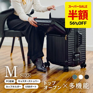 y56%OFF&20OFFN[|szLW i5210-60j X[cP[X L[P[X L[obO gN t[^Cv gbvI[v PC[ Xgbp[tLX^[ Jbvz_[ USB|[g TS