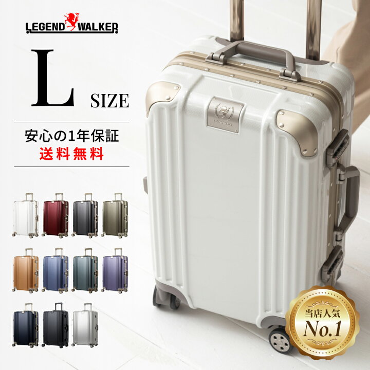 楽天市場】【58%OFF&クーポン配布中】LEGEND WALKER GRACE グレース 