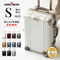 【60%OFF&クーポン配布中】LEGEND WALKER GRACE グレース （5509-48-R） スーツケース キャリーケース フ…