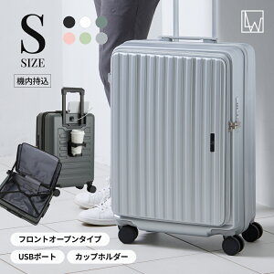 y55%OFF&N[|szLW 48cm (5524-48) X[cP[X L[P[X L[obO t@Xi[^Cv tgI[v y eʊg@\ Jbvz_[ USB|[g _CbN É