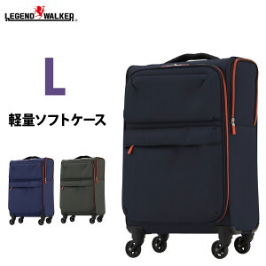 X[cP[X L[P[X L[obO y 1Nۏ؁zy LTCY 2.4kg WFhEH[J[ 4043-71 4փLX^[ \tgL[ 7`