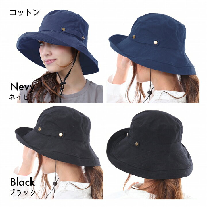 楽天市場】【クーポンで45%OFF 2189円 21日23:59まで】 帽子 レディース 冬 秋冬 春 夏 春夏 秋 uv 折りたたみ 紐付き UVカット 99% UVカット帽子 日焼け防止 母の日 プレゼント 実用的 ごひも付き あご紐付き 日除け帽子 つば広帽子 つば広 日よけ 保育士 ママ ハット ...