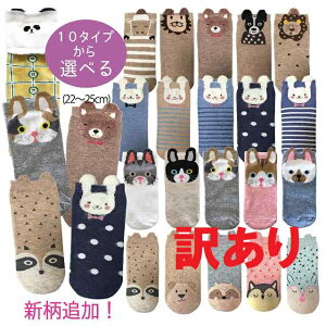 󂠂 1000~|bL AEgbg C LN^[\bNX fB[X LbY LN^[C LN^[ Zbg Aj}  \bNX C Aj}\bNX Aj}C