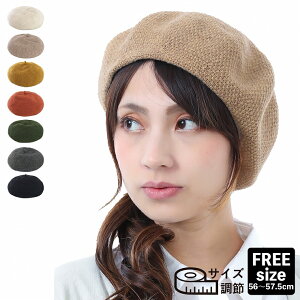 y|Cg10{Iz x[X fB[X Xq H~ H ~ jbg t jbgX 傫 fB[XXq  傫  jbgx[X jbgXq  LbY x[ R[f jb