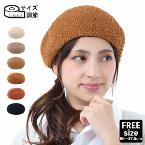 x[X Xq fB[X H~ H ~ bV t jbgX 傫 fB[XXq  傫  jbgx[X jbgXq  LbY x[ R[f jbgx[  