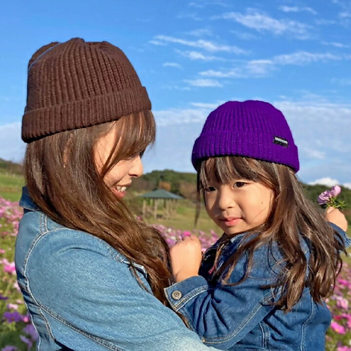 楽天市場 ニット帽 キッズ 女の子 帽子 男の子 ジュニア 冬 秋冬 秋 春 ニット 子ども 子供 女児 男児 男子 女子 浅め 浅い レディース 無地 子供帽子 子どもニット帽 キッズ帽子 ビーニー ワッチ ニットキャップ ショート ニット帽子 送料無料 Trax