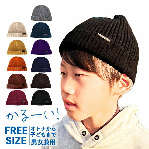 yX[p[SALE 1000~|bLz jbgX LbY j̎q ~ Xq ̎q H~ H t jbg qǂ q  j jq q   fB[X n qXq qjbgX r[j[ b