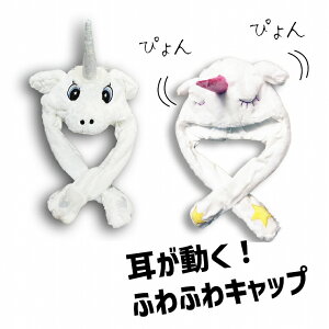 nEB Ԃ HALLOWEEN  蕨 yXqz jR[ Xq ҂҂񃆃jR[ Lbv  ܂  킢 Xq   ETM̎ 