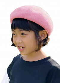【クーポンご利用で5%OFF】 ベレー帽 キッズ 帽子 女の子 男の子 子供 子ども 小学生 子ども帽子 子供帽子 キッズ帽子 女子 秋 冬 秋冬 春 親子 お揃い バスク フェルト ベレー ウール サイズ 大きめ かわいい 発表会 七五三 衣裳 衣装 制服 こどもぼうし