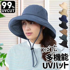 yX[p[SALE zIz Xq fB[X UVJbg 悯 UV t t  H ~ 킢 Xq Ăh~ ܂肽 悯Xq ΍LXq uvJbgXq 99 ̓ v[g pI