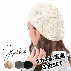 3FZbg̃x[X jbgx[X3Zbg Xq jbgX x[X jbg fB[X H~ H ~ t 傫 fB[XXq  傫  jbgXq fB[XjbgXq 