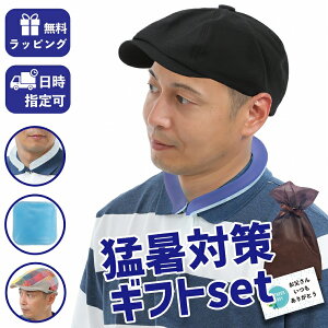 ̓ v[g pI lbNN[[ MǑ΍ObY ACXV[g Xq Mtg yȂ̑gݍ킹IׂMǑ΍ObYMtgZbgz NASA RX~bNACX ACXl