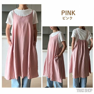 yP10{z Gv  Gvs[X Ԃ邾 JtF fB[X ۈm 킢 k  jtH[ |Pbgt fB[X Y p  ̓ 10 20 3