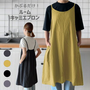 �y�労�Ӎ� ���z�Z�[���z �G�v���� ���Ԃ邾�� ������� �G�v���������s�[�X �J�t�F�� �L���~�\�[���G�v���� ���f�B�[�X �ۈ�m ���킢�� �k���� ���� ���j�t�H�[�� �|�P�b�g�t�� ���f�B�[