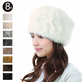 帽子 レディース 冬 秋冬 秋 ファー 男女兼用 ロシア帽子 ロシア帽 冬用帽子 メンズ フェイクファー 防寒 防寒帽子 小物 送料無料 男女兼用 トーク ボア 仮装 コサック モンゴル 民族 ロシアン ヒョウ柄 防寒