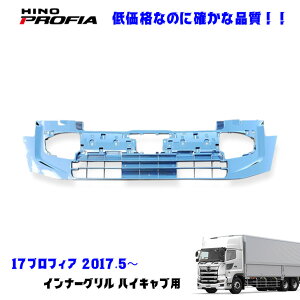  17vtBA H29.6` bL Ci[AO (nCLup)  fRg Vi [