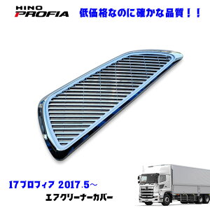  17vtBA H29.6` bL GAN[i[_Ng fRg Vi [