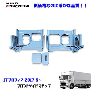  17vtBA H29.6` bL Xebv fRg Vi [