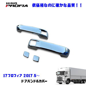  17vtBA H29.6` bL hAnh hA fRg Vi [