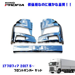  17vtBA H29.6` bL tg op[ fRg Vi [