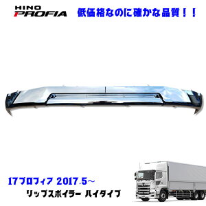  17vtBA H29.6` bL tg op[ bvX|C[ nC^Cv fRg Vi [