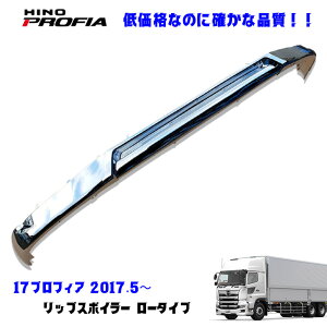  17vtBA H29.6` bL tg op[ bvX|C[ [^Cv fRg Vi [