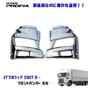  17vtBA H29.6` bL tg op[ fRg Vi [