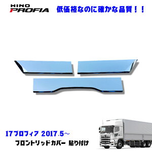  17vtBA H29.6` bL tg bh Jo[ \t O㕔 fRg Vi [