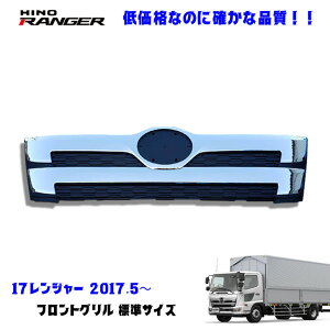  17W[ H29.5` bL tg O WTCY BK fRg Vi [