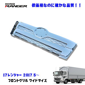  17W[ H29.5` bL tg O ChTCY I[bL fRg Vi [