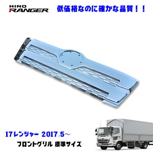  17W[ H29.5` bL tg O WTCY I[bL fRg Vi [