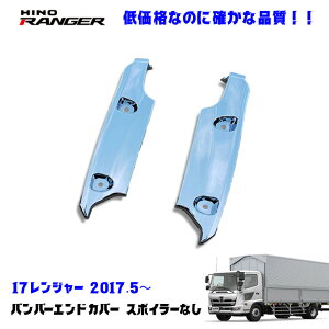  17W[ H29.5` bL op[GhJo[ op[K[h Z fRg Vi [