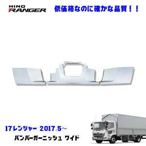  17W[ H29.5` bL op[ K[jbV WLu X|C[ ̎ fRg Vi [