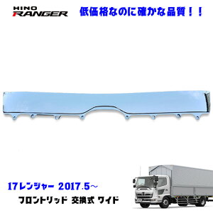  17W[ H29.5` bL tgbh Ch  fRg Vi [